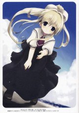 BUY NEW white paper - 94362 Premium Anime Print Poster
